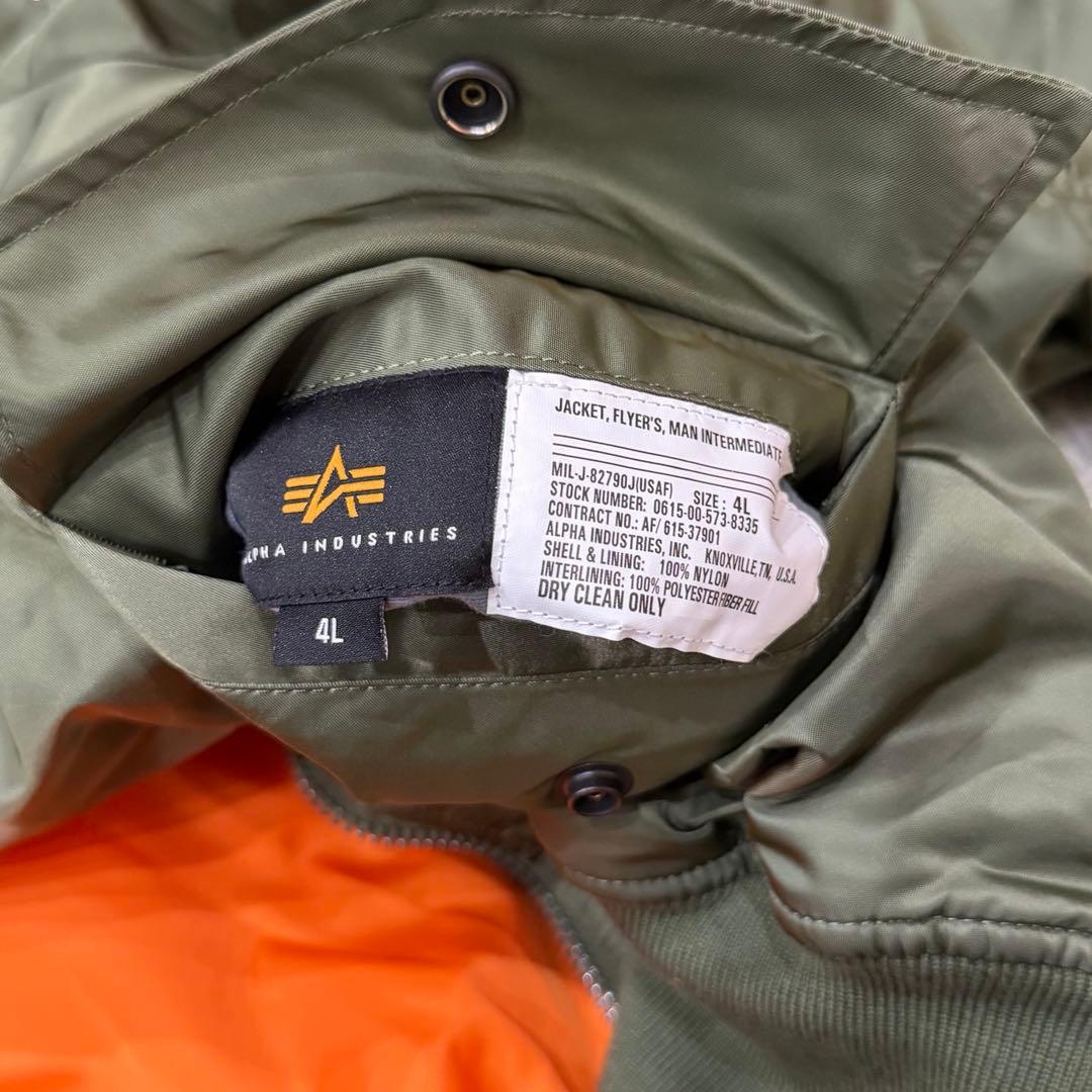1900　アルファインダストリーズ　MA-1フライトジャケット　４L　グリーン
