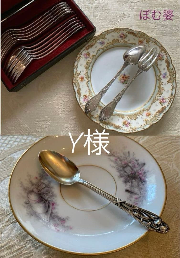 【フランス／純銀】「ブランジェ」フォーク＆スプーン＋「エナン」スプーン