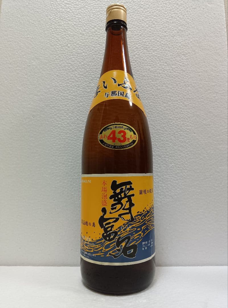 【希少】 本場泡盛 舞富名 43度古酒