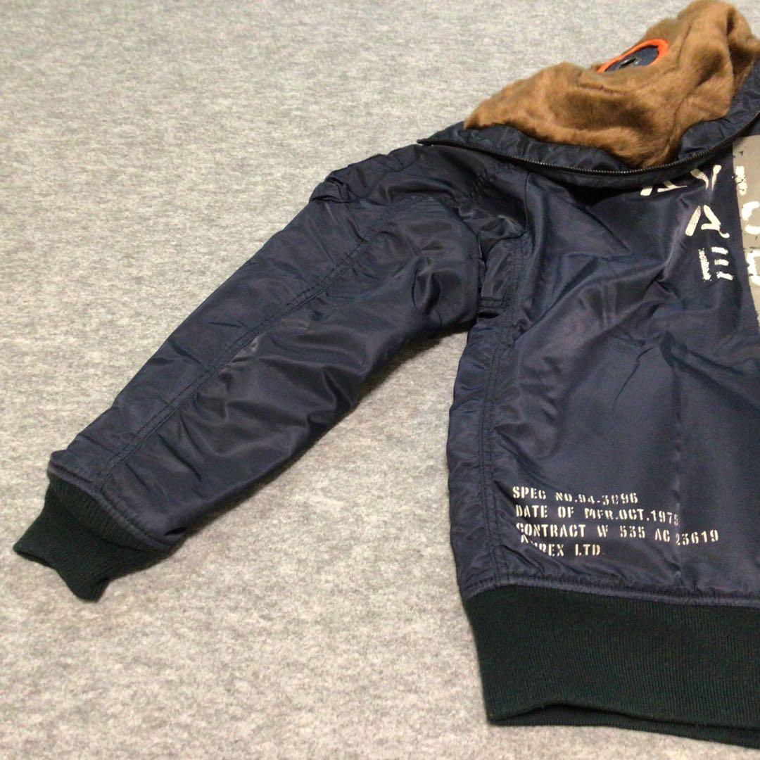 【treasure3140】AVIREX MA-1 REMODEL N2B