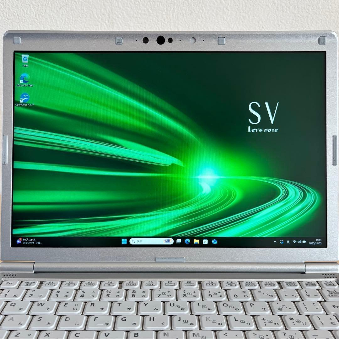 2020年製 レッツノート CF-SV9 第10世代 ／8GB／256GB