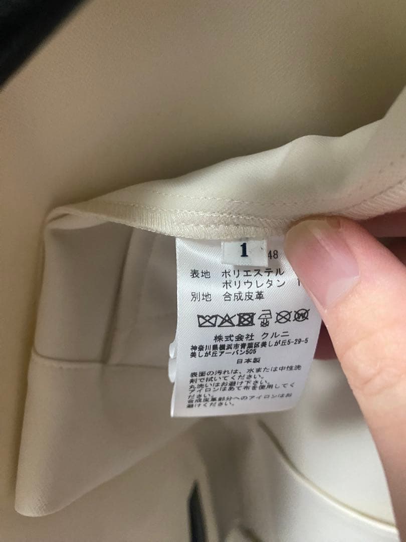 ジャケット・アウター CULLNI 25ss-048 ECRU