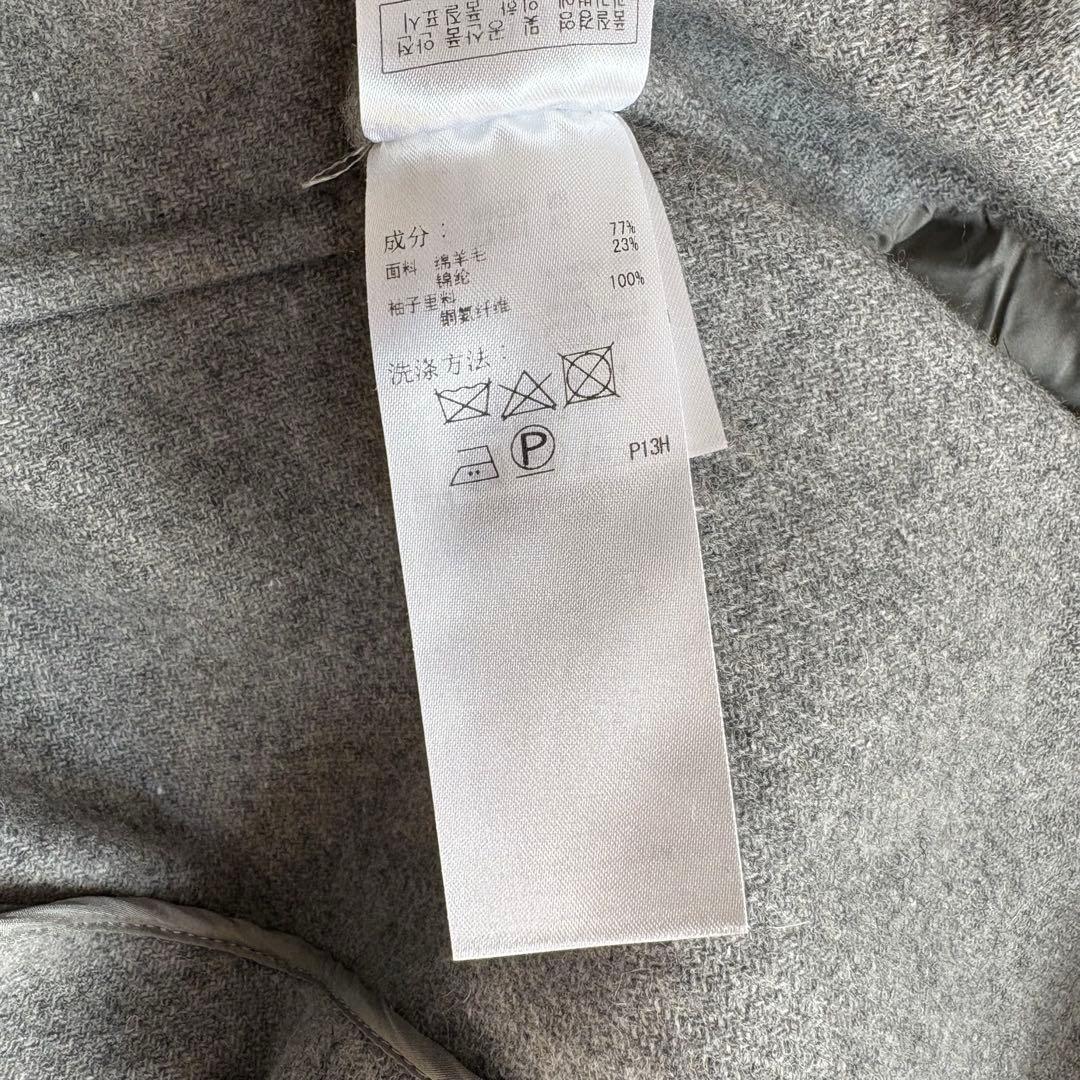 極美品 23AW 定価7万円 23区 ウールカシミヤリバーコート 44 ロング