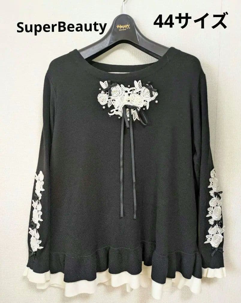 専用になりました。 スーパービュティー♥️44サイズ花柄刺繍 ブラックニット