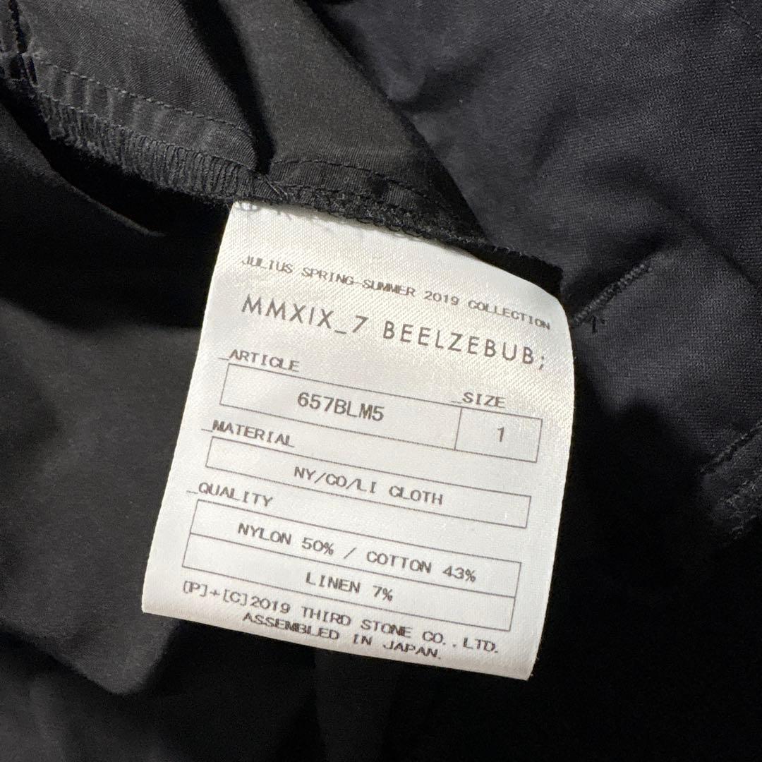 ジャケット・アウター julius ma-1 Japanese label 14th lf lgb 1