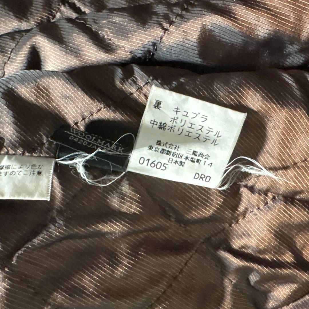 80s❣️ Burberry short wool Harrington jkt