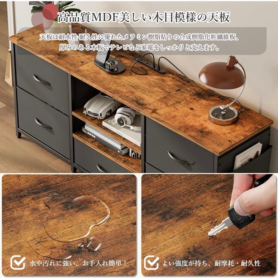 テレビ台 テレビボード 収納チェスト ロータイプ 棚付き 引き出し ローボード