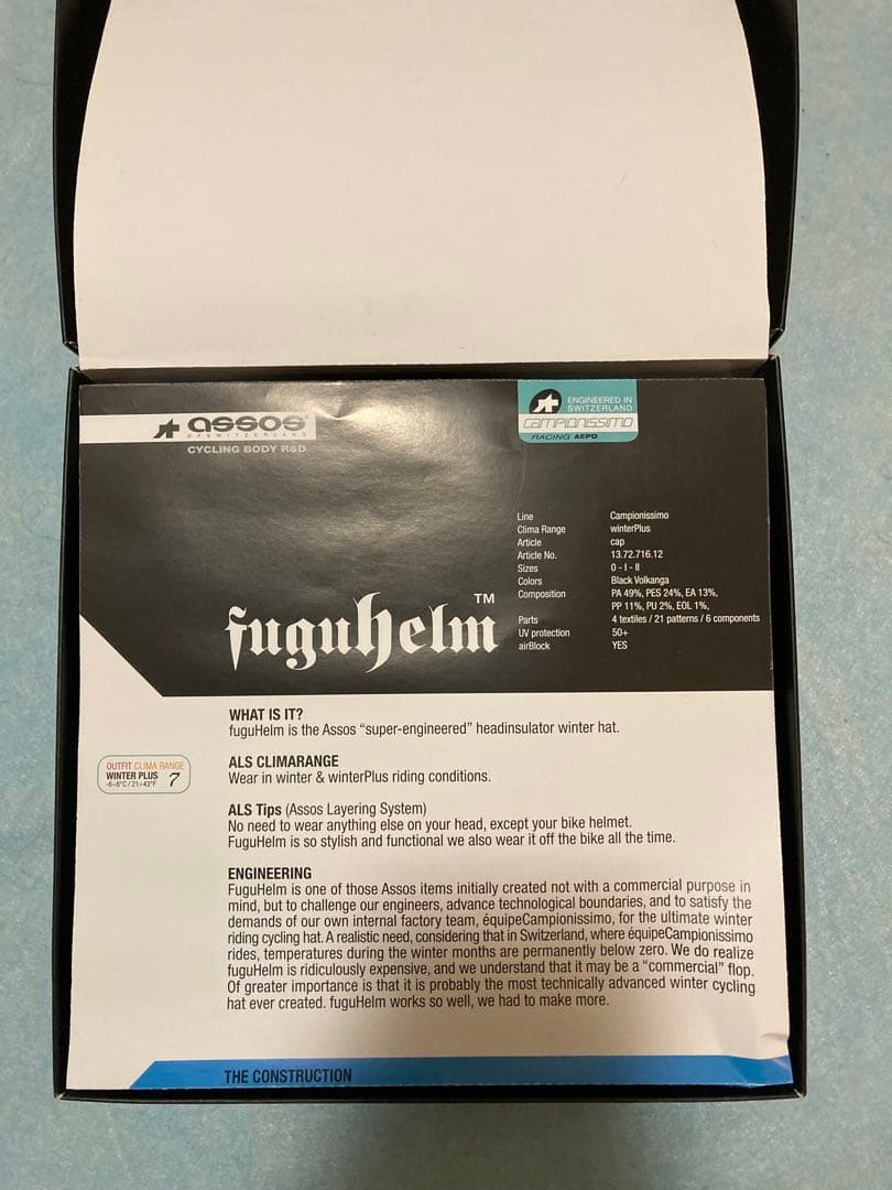 アソス fuguhelm ウィンターサイクルキャップ