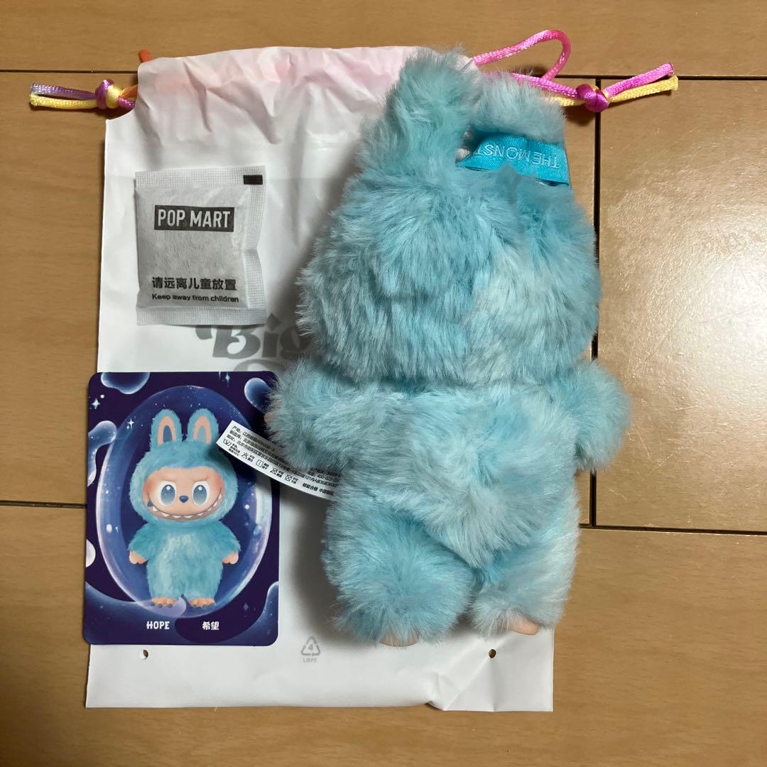 POP MART Big into Energy ぬいぐるみ　アソートボックス