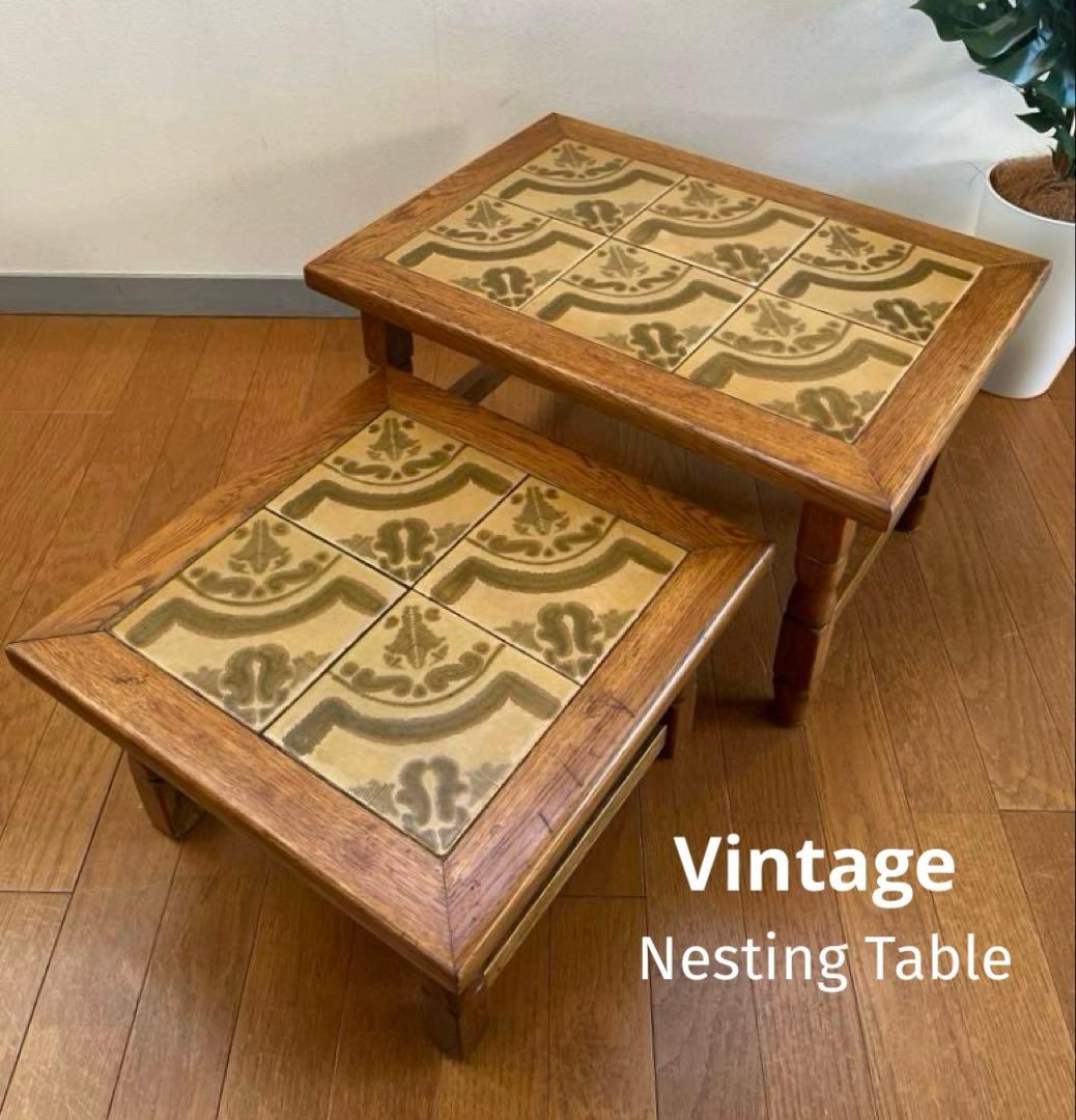 ヴィンテージ　ルーマニア　タイルトップ　ネストテーブル　オーク　サイドテーブル