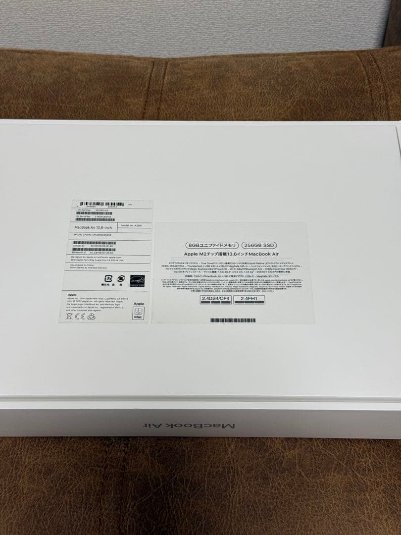 MacBook Air M2 13インチ 8GBメモリ 256GB SSD