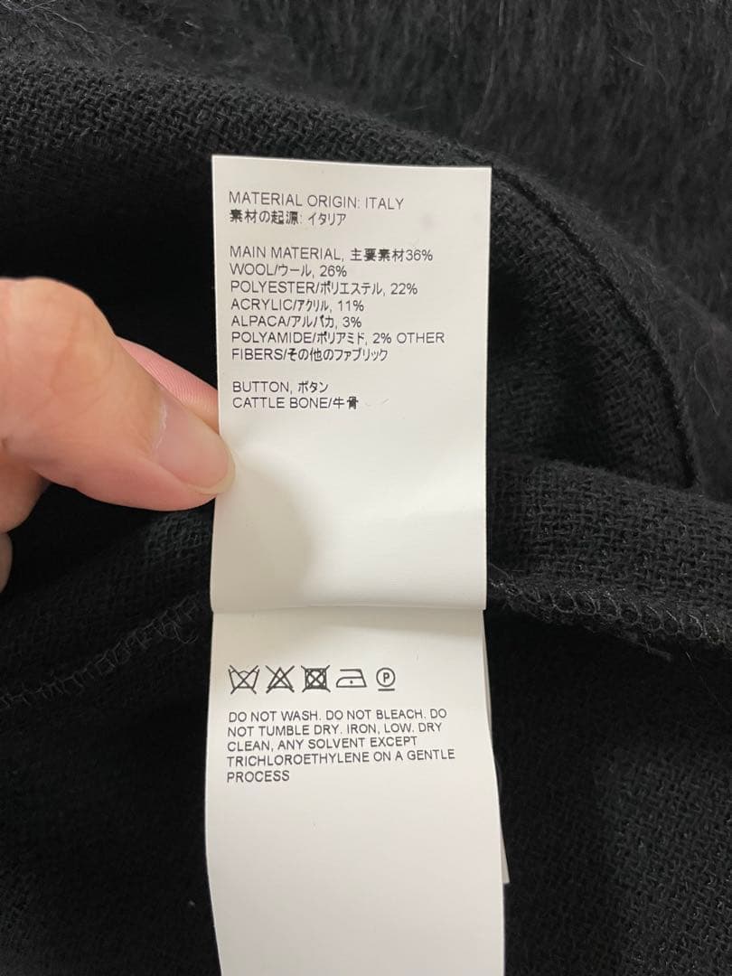 OUR LEGACY モヘア カーディガン 黒　48 新品未使用　アワーレガシー