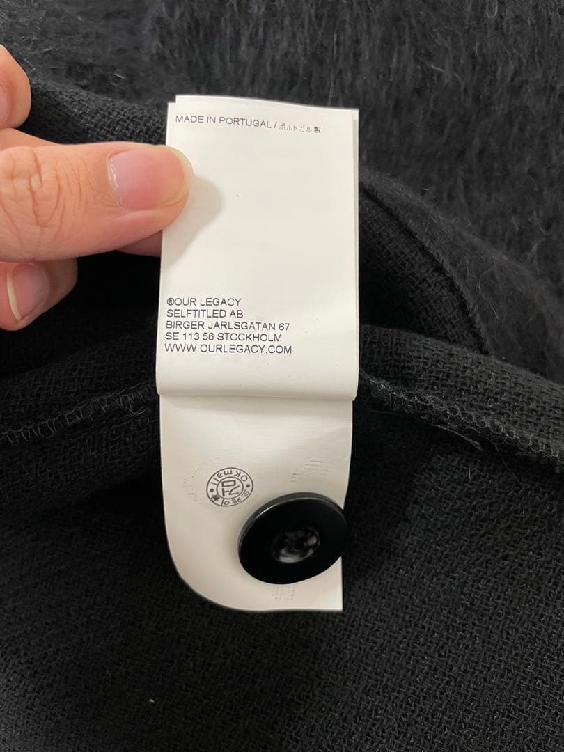 OUR LEGACY モヘア カーディガン 黒　48 新品未使用　アワーレガシー