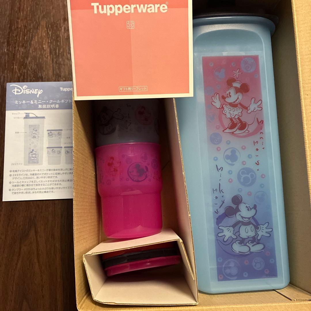 タッパーウェアとディズニーのコラボ⭐︎ミッキー 2Lボトルとタンブラー未使用箱入り