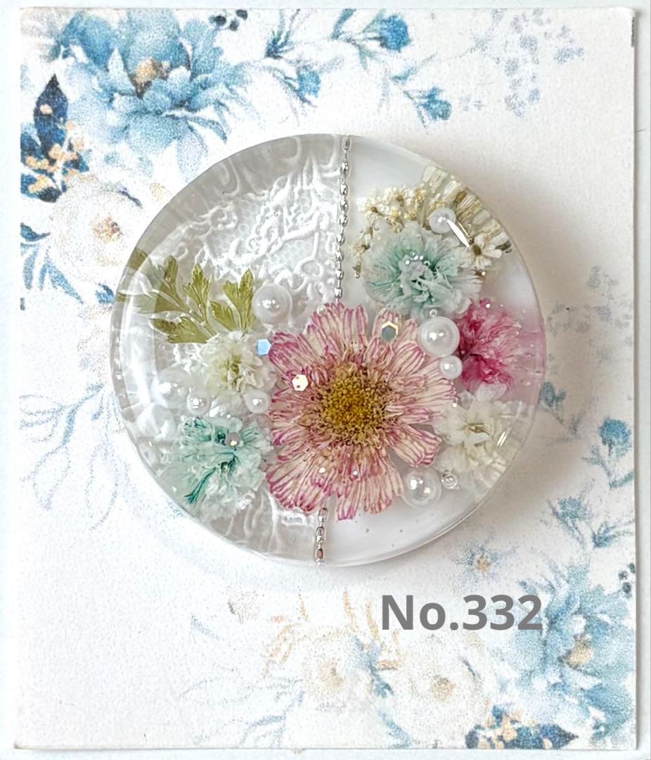 レジンヘアゴム ポニーフック　ドライフラワー　No.332