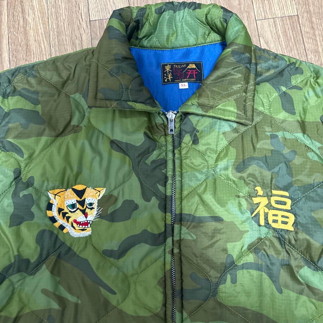 迷彩柄 XL 東洋TAILOR スカジャン