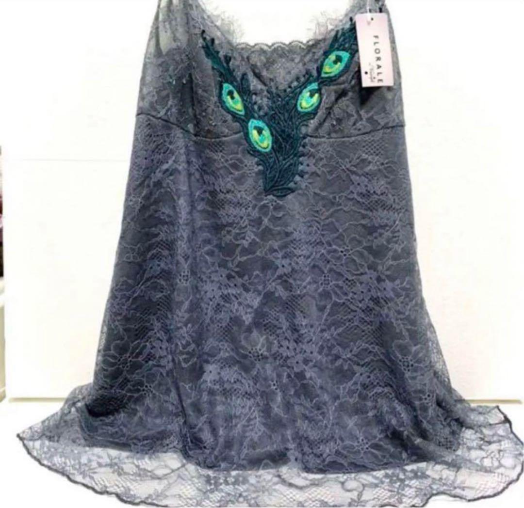 E70M トリンプ フロラーレ 孔雀の羽 ドルフィン グレー 3点セット