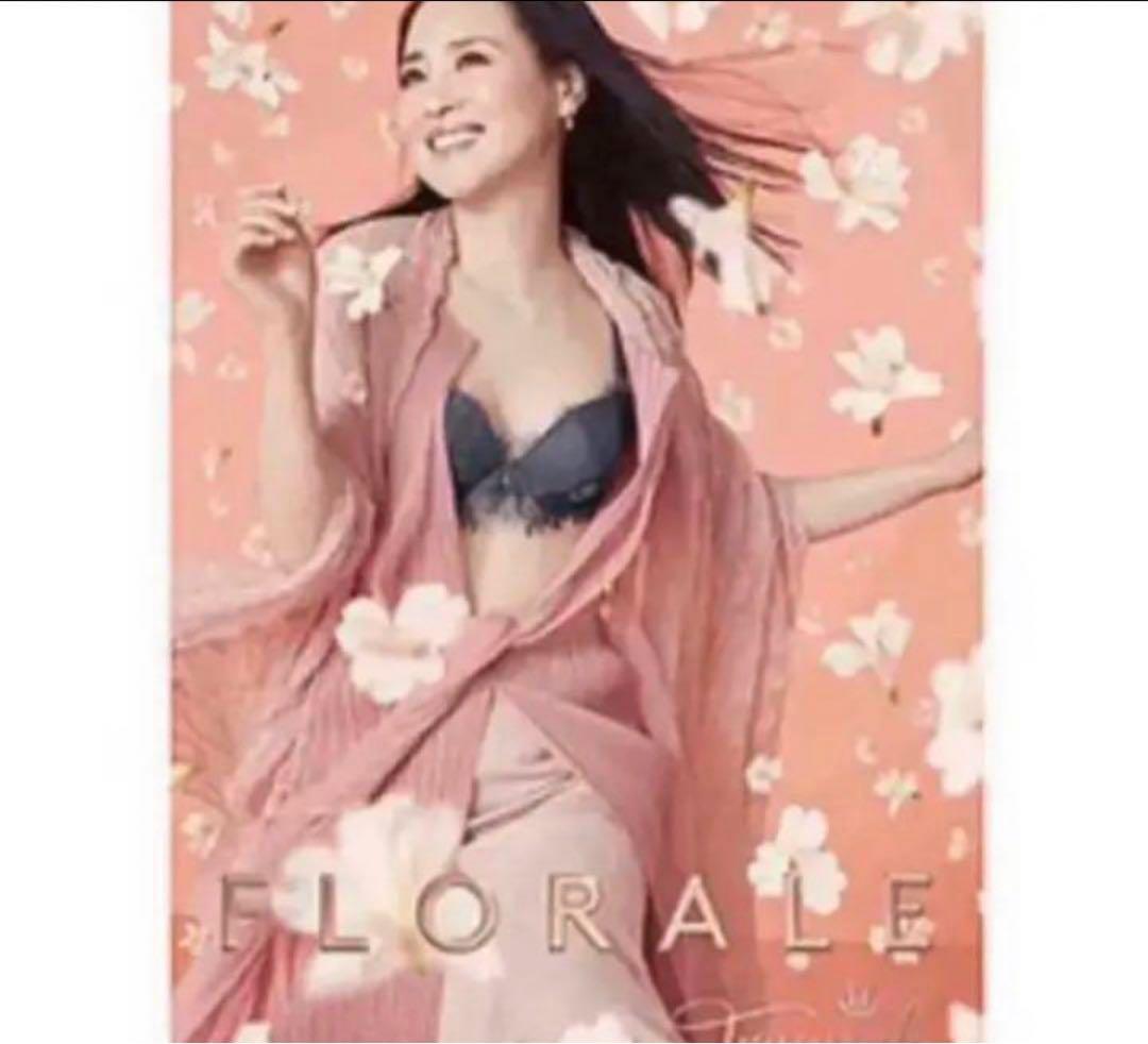 E70M トリンプ フロラーレ 孔雀の羽 ドルフィン グレー 3点セット