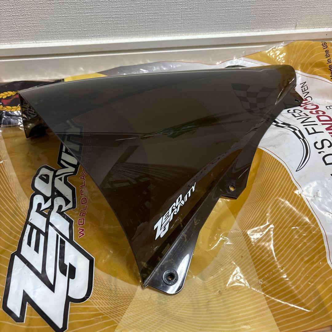 【Ninja ZX-25R/4R用】ゼログラビティ スモークスクリーン