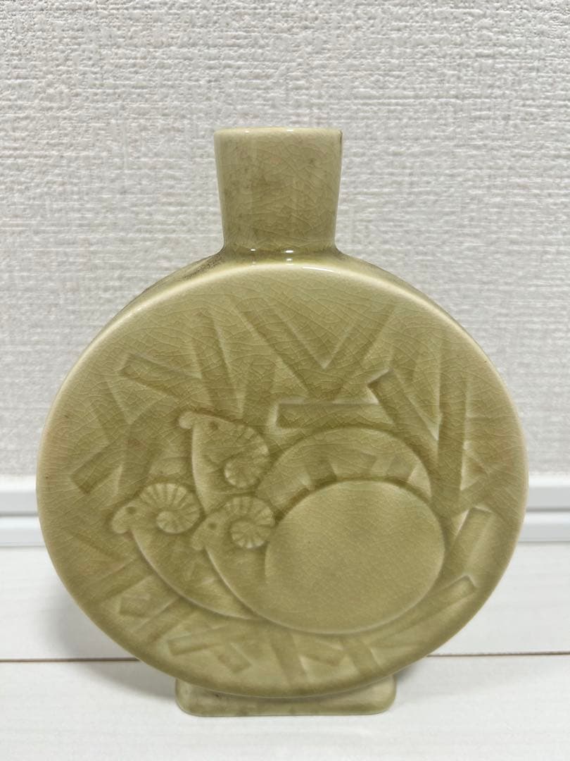 円形陶器花瓶 動物模様 幾何学模様