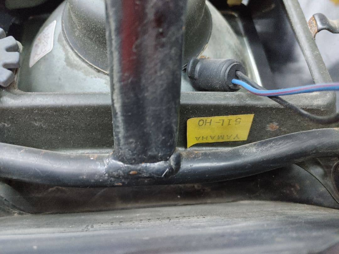 YAMAHA RZ250RR 純正フロントカウル