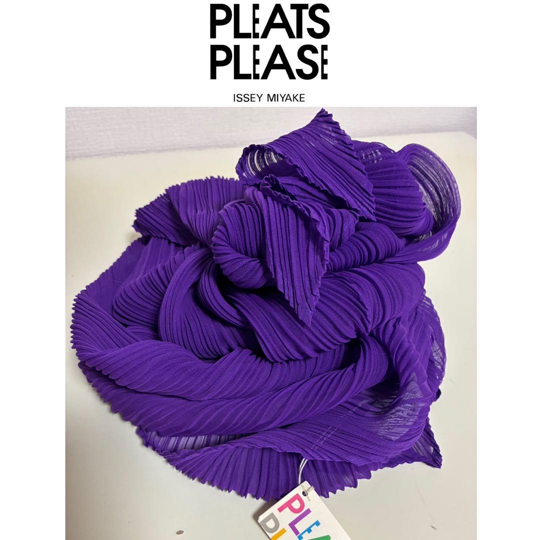 Issey Miyake PLEATS PLEASE 紫色 プリーツ ストール