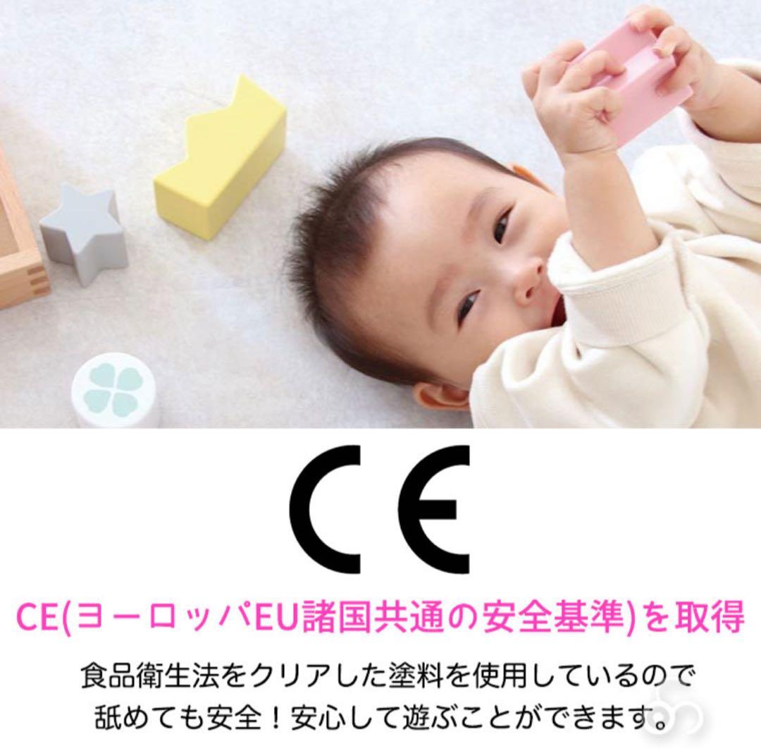 【正規品】TAG トラッカー