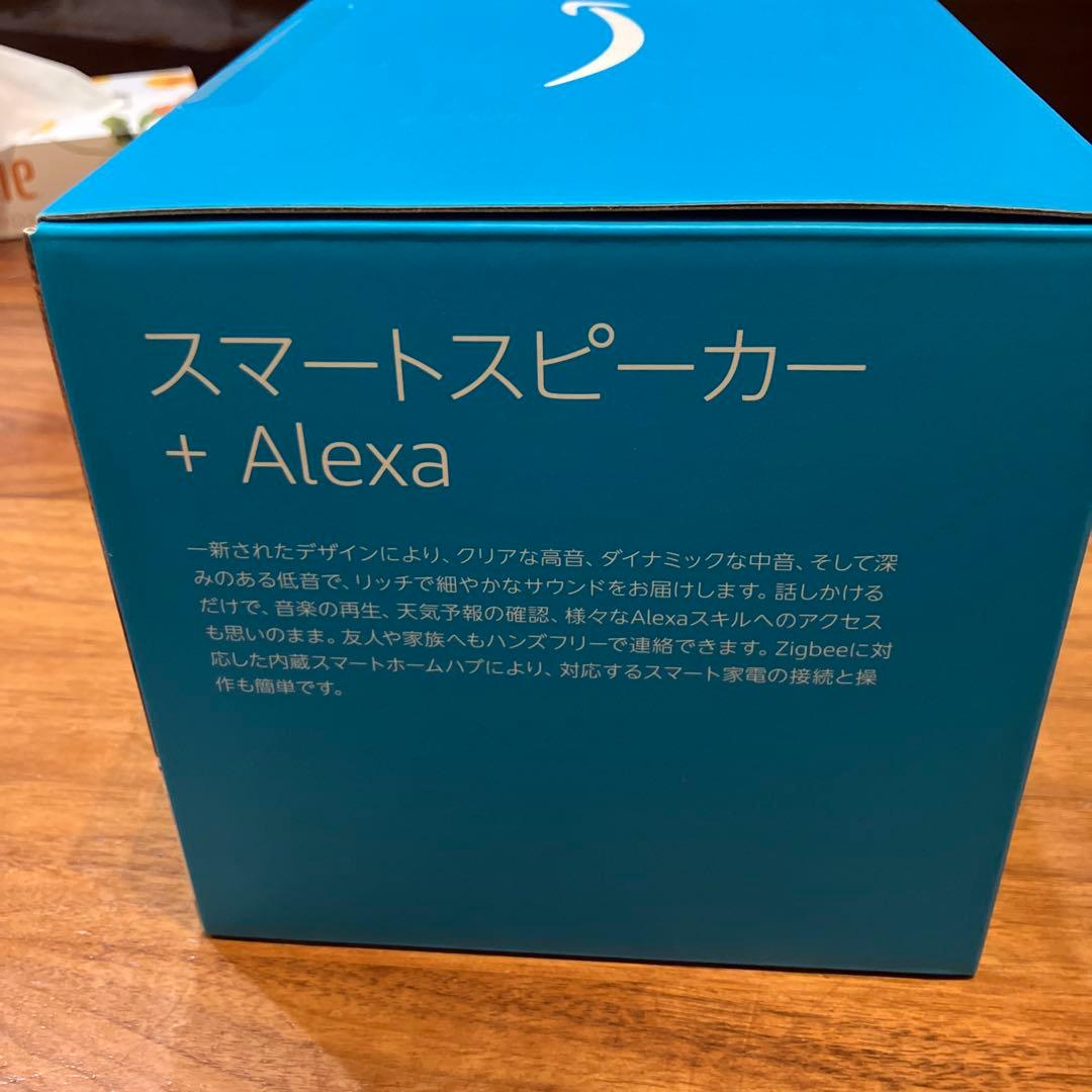 Amazon Echo 第4世代 スマートスピーカーwith Alexa