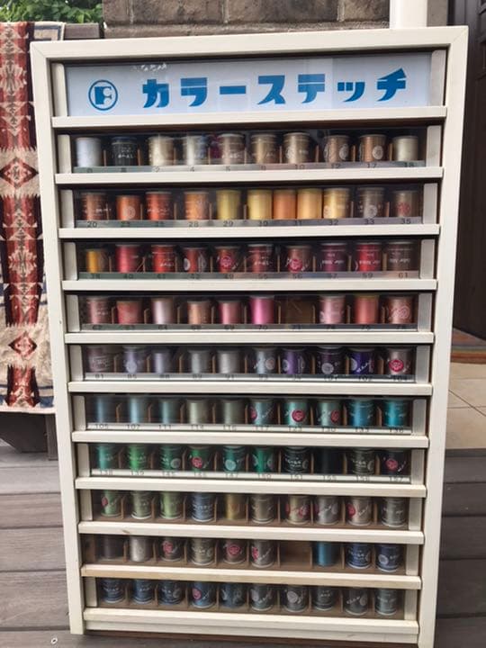 糸ケース　昭和レトロ 糸680個以上付き　　期間限定お値下げ中