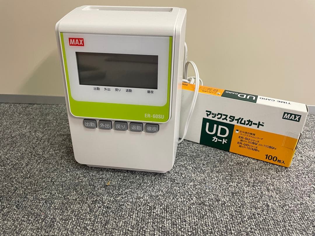 【値下げ中】タイムレコーダー MAX ER-60SU カード付き
