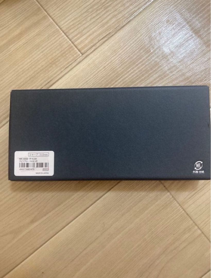 三菱鉛筆　MITSUBISHI クルトガダイブ　アビスブルー