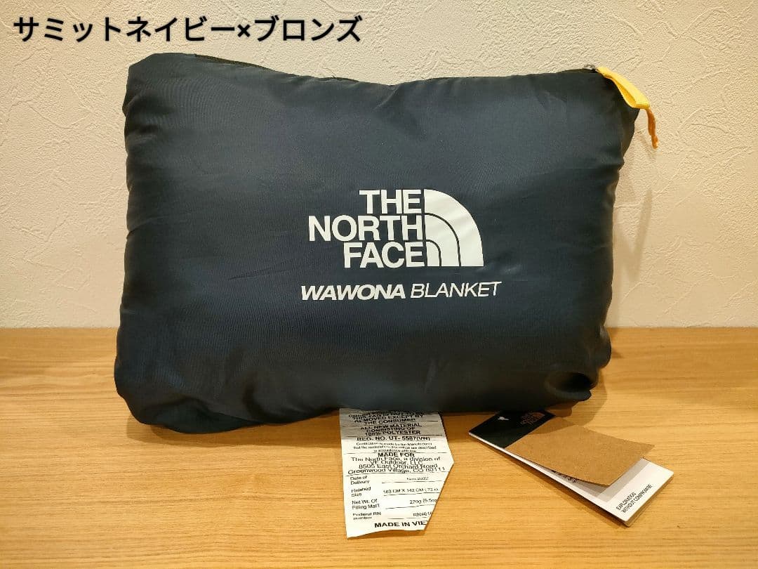 新品 ノースフェイス ブランケット ネイビー×ブロンズ