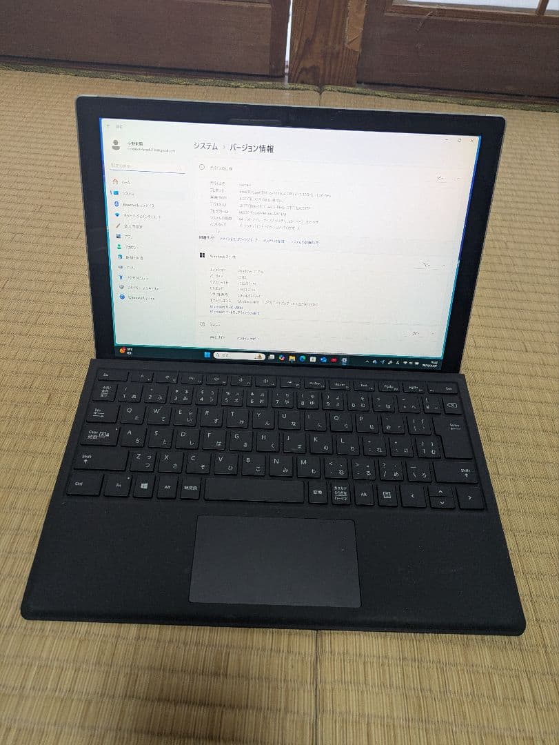 Windowsノート本体 Surface pro 7