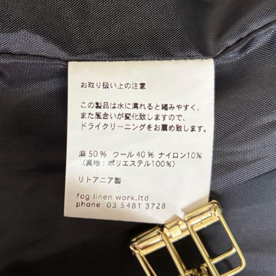 美品 フォグリネンワーク FLW リネンウールヘリンボーンノーカラーコート 茶