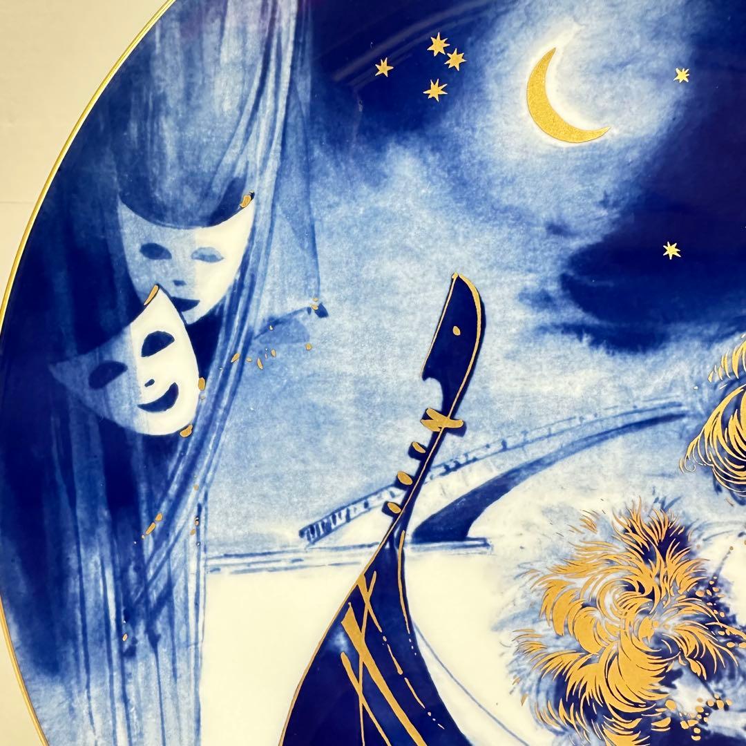 3696 マイセン ヴェニスの夜 イヤープレート2004年 新品 未使用