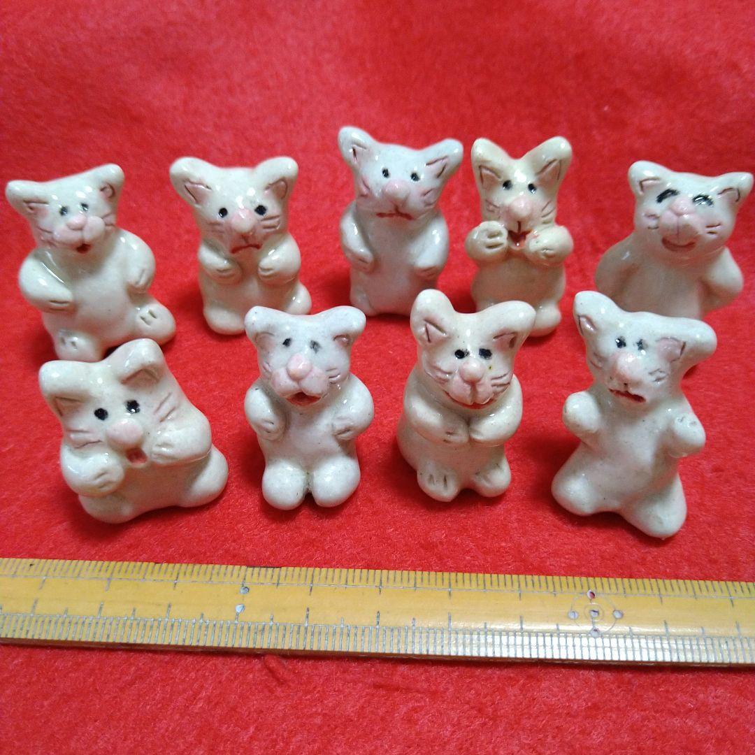 陶器製ねこ10個置物他まとめ売り