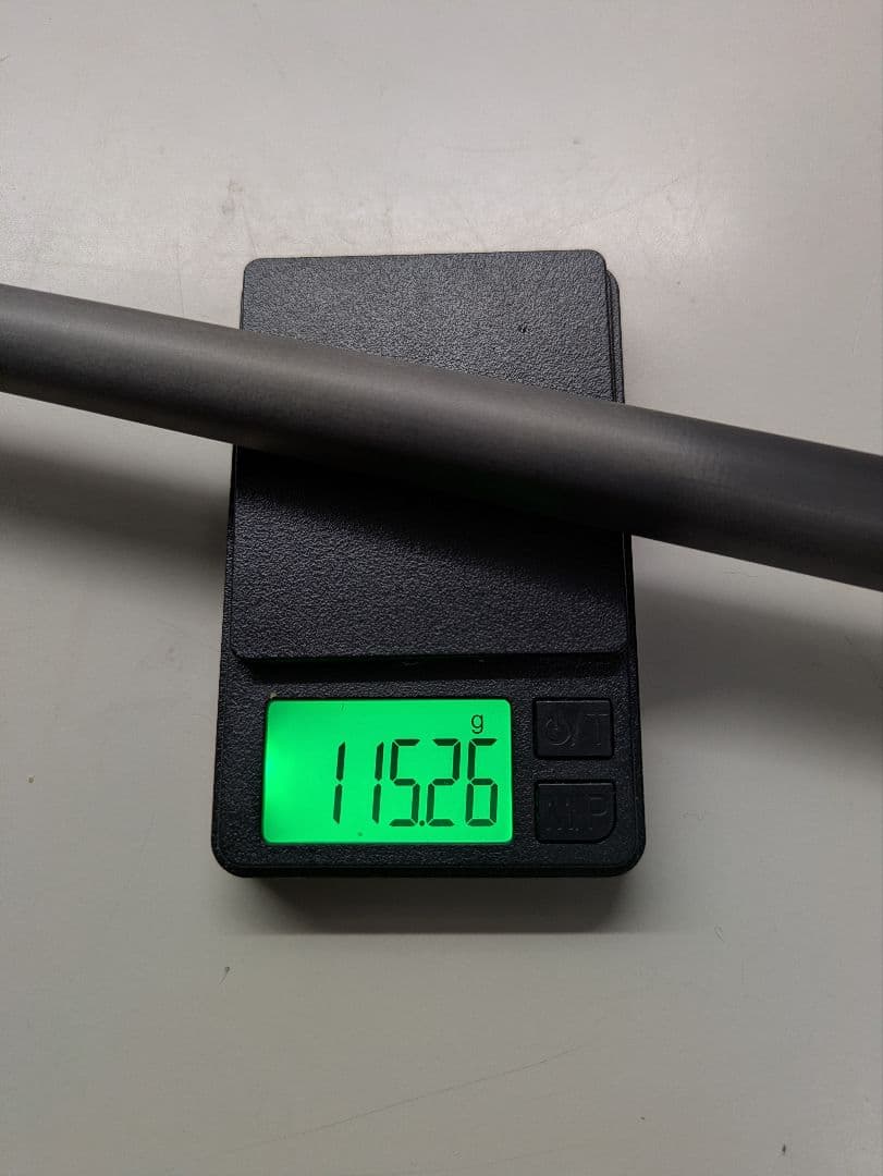 キューテックシナジーシャフト