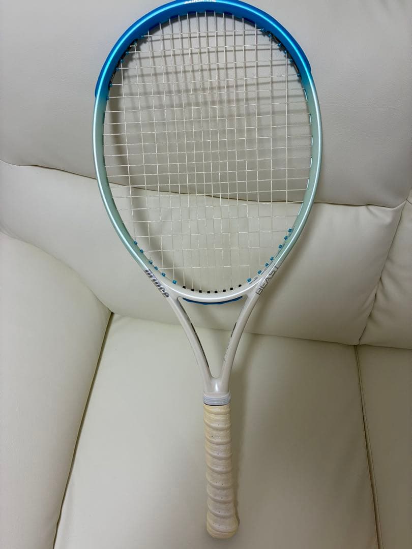 Prince Beast o3 100 (280g)ホワイト×ブルー