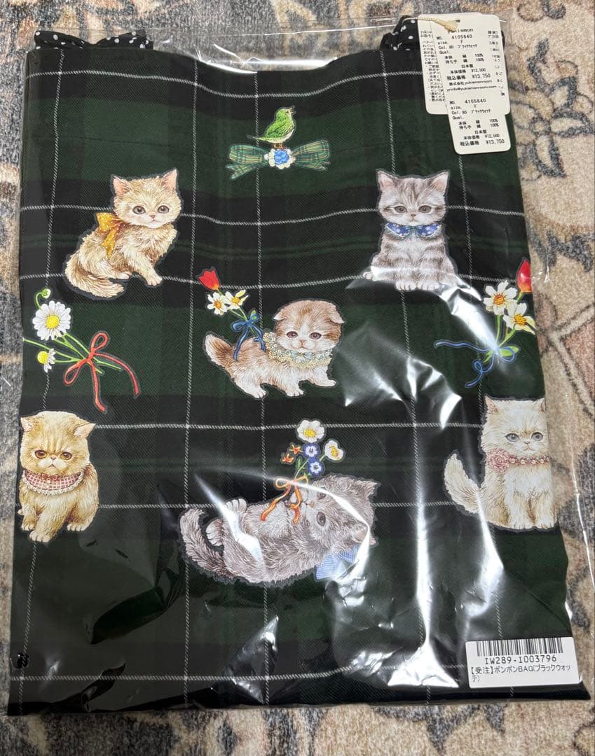 yukiemon ボンボンBAG(未開封タグ付き)