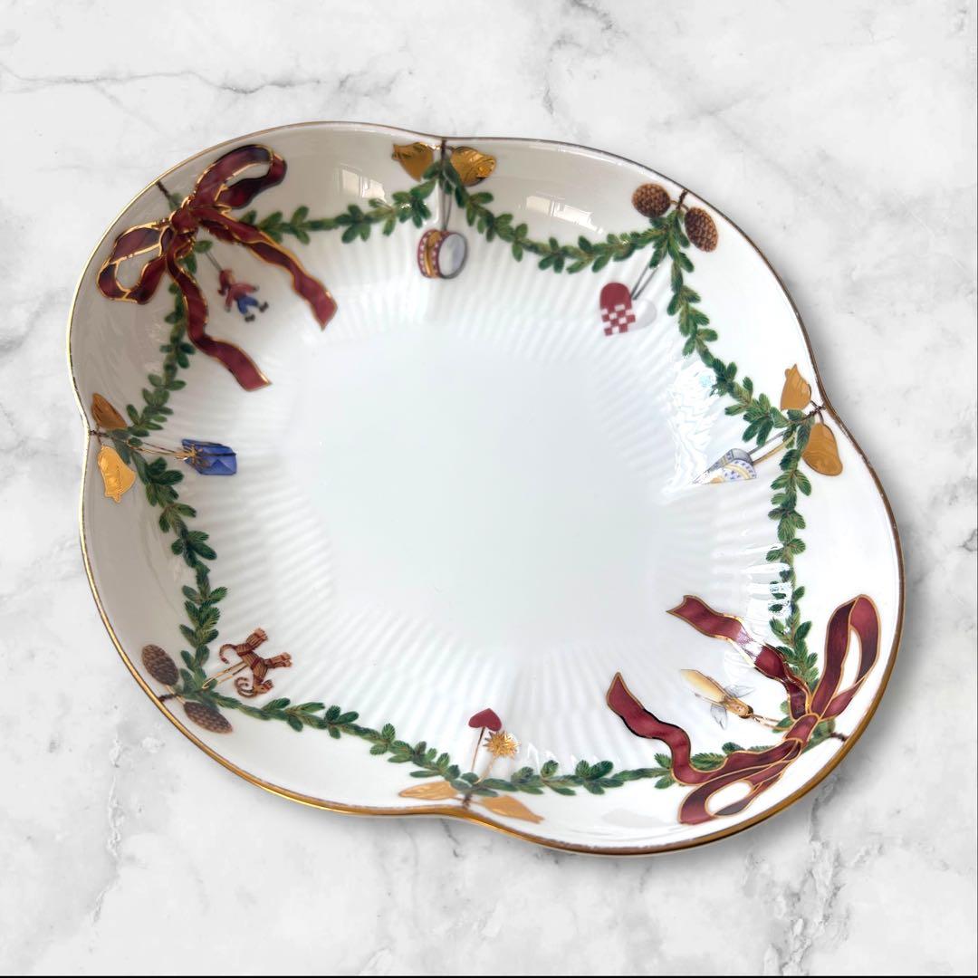 最終⭐︎ロイヤルコペンハーゲン スターフルーテッド ディッシュ22cm✴︎2枚set