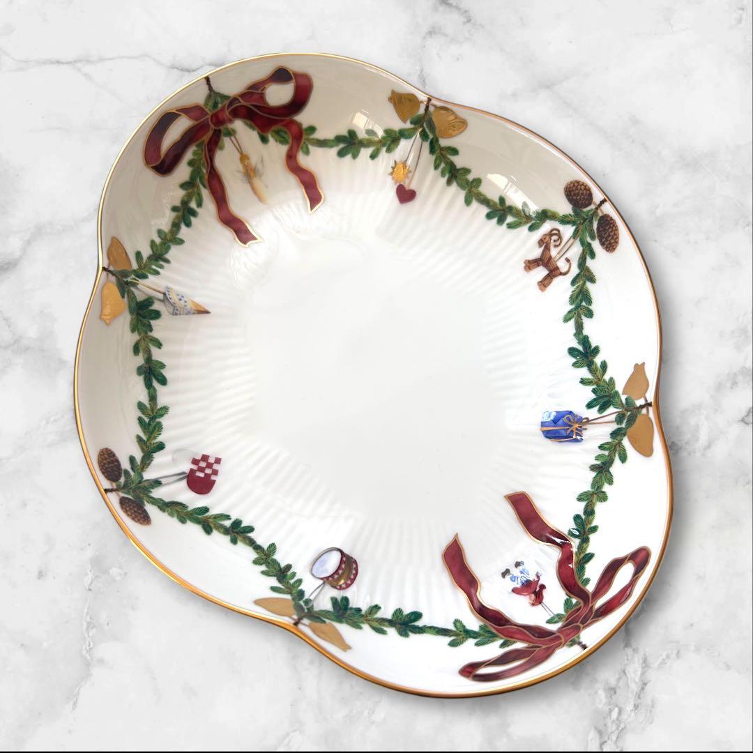 最終⭐︎ロイヤルコペンハーゲン スターフルーテッド ディッシュ22cm✴︎2枚set