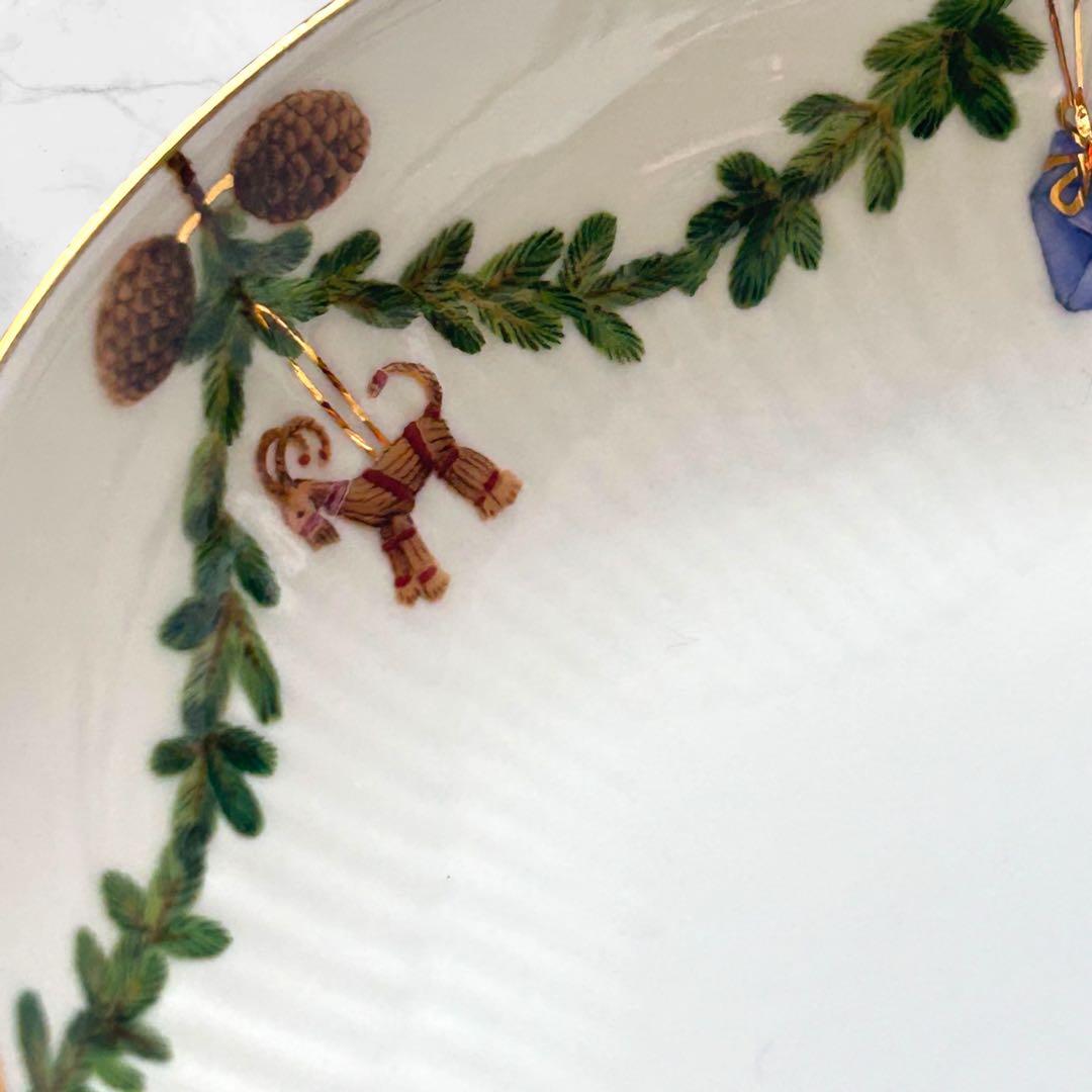 最終⭐︎ロイヤルコペンハーゲン スターフルーテッド ディッシュ22cm✴︎2枚set