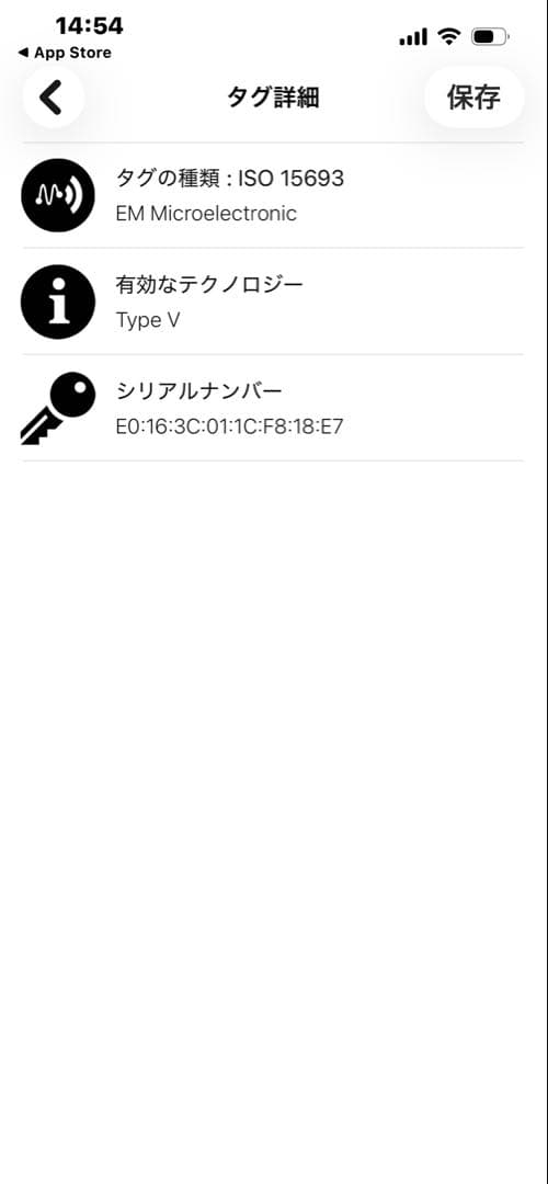 ルイ・ヴィトン 限定品 ポルトフォイユ・クレア (M14153)