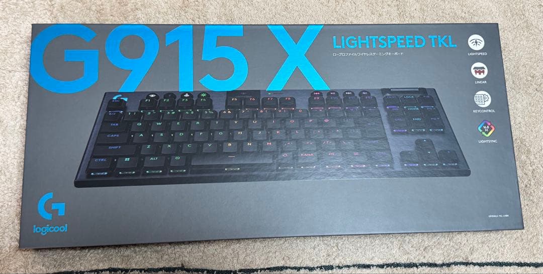 【新品未開封】日本語配列G915 X LIGHTSPEED TKL ブラック