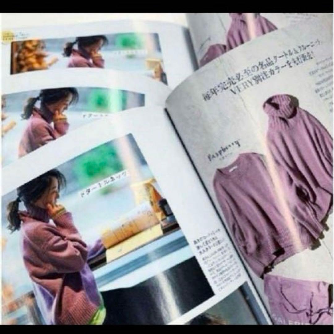 GALERIE VIE ギャルリーヴィー ファインウールタートルネックニット