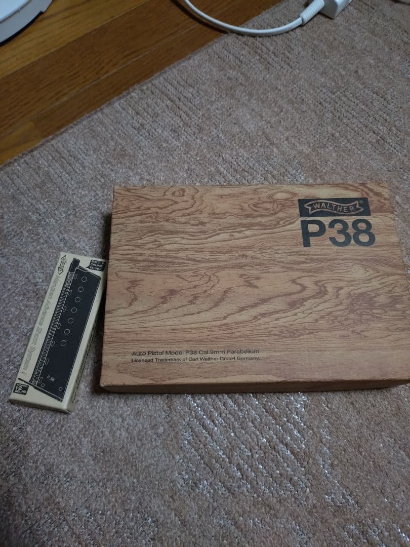 マルゼン　ワルサーp38