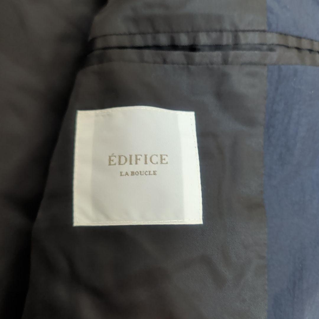 タグ付 エディフィス ラブークル 中綿 ロング ステンカラーコート 48 紺