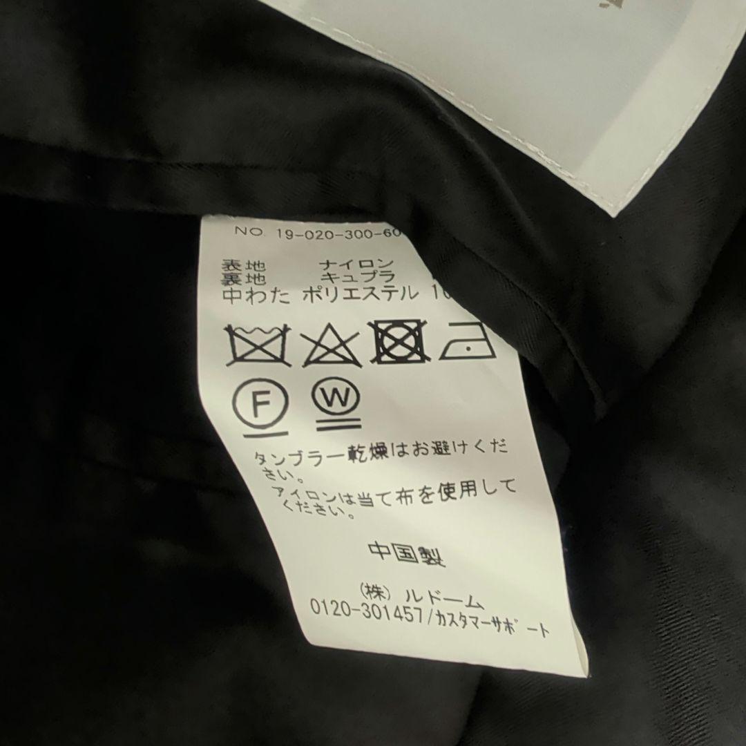 タグ付 エディフィス ラブークル 中綿 ロング ステンカラーコート 48 紺