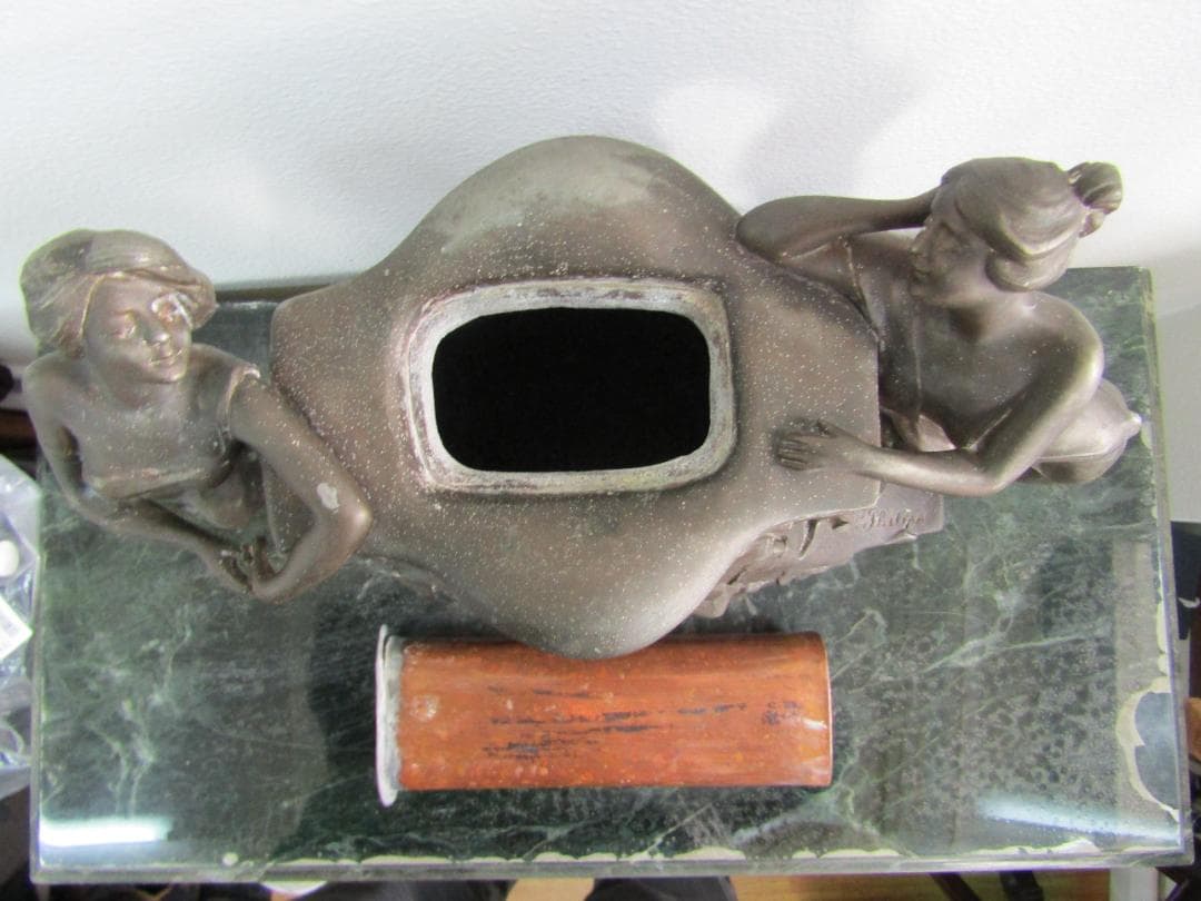 ヴィンテージ　銅製　花瓶　P. Philippi 装飾花瓶