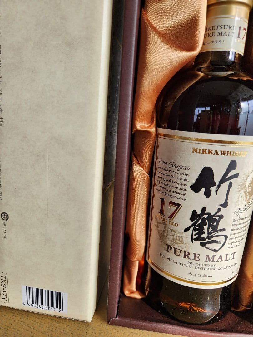 ニッカウイスキー 竹鶴 17年 ピュアモルト 700ml